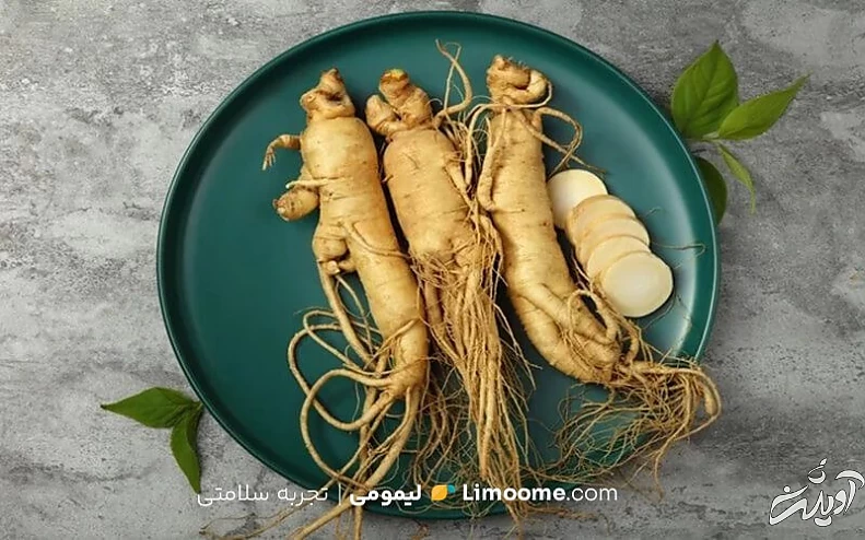 جینسینگ برای بدن